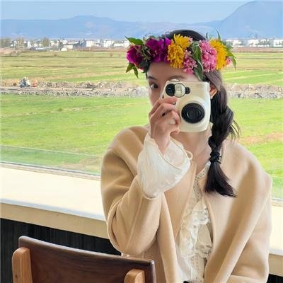 和其他人一样